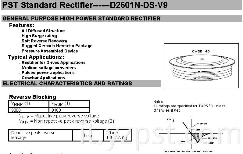 YZPST-D2601N-DS-V9